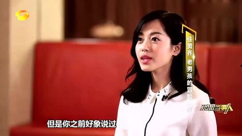 林志玲老婆爆料视频在线观看