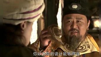 狄仁杰4在线观看,神秘古墓之谜在线观影指南 第3张 狄仁杰4在线观看,神秘古墓之谜在线观影指南 第3张