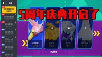 香肠配对爆料视频大全最新,揭秘美食背后的趣味故事