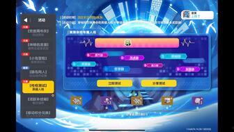 香肠配对爆料视频大全最新,揭秘美食背后的趣味故事 第2张 香肠配对爆料视频大全最新,揭秘美食背后的趣味故事 第2张