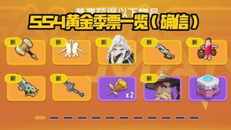 香肠配对爆料视频大全最新,揭秘美食背后的趣味故事 第3张 香肠配对爆料视频大全最新,揭秘美食背后的趣味故事 第3张