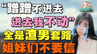 娱乐影评爆料,独家爆料，带你走进明星幕后生活