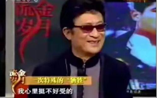 娱乐影评爆料,独家爆料,带你走进明星幕后生活 第2张 娱乐影评爆料,独家爆料,带你走进明星幕后生活 第2张