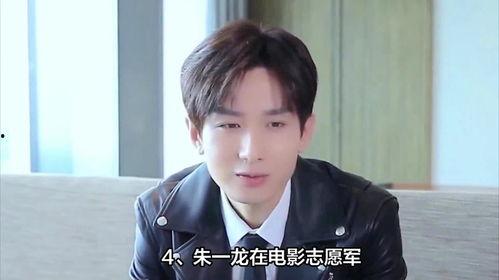 杨紫和肖战娱乐爆料了吗,最新动态揭秘