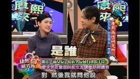 在娱乐圈工作过的人爆料,前工作人员曝惊人真相 第2张 在娱乐圈工作过的人爆料,前工作人员曝惊人真相 第2张