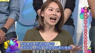 在娱乐圈工作过的人爆料,前工作人员曝惊人真相 第3张 在娱乐圈工作过的人爆料,前工作人员曝惊人真相 第3张
