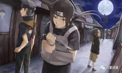 火影忍者爆料最新少年鼬,忍者世界的崛起与命运抉择 第2张 火影忍者爆料最新少年鼬,忍者世界的崛起与命运抉择 第2张