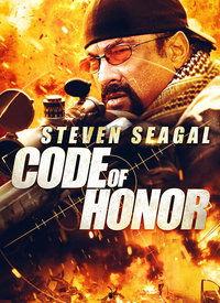 荣誉法则电影在线观看,荣耀与背叛的较量在线观影指南