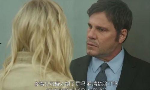 荣誉法则电影在线观看,荣耀与背叛的较量在线观影指南 第3张 荣誉法则电影在线观看,荣耀与背叛的较量在线观影指南 第3张