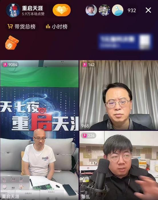 天涯社区爆料朱亚文视频,天涯社区热议背后的真相揭秘 第3张 天涯社区爆料朱亚文视频,天涯社区热议背后的真相揭秘 第3张