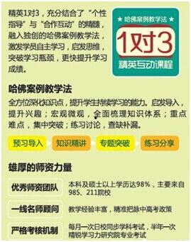 新闻教育爆料,独家爆料揭示行业真相  第1张