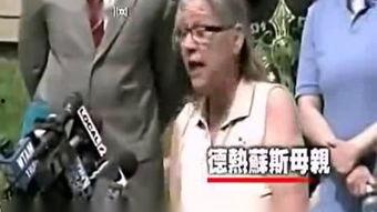 禁室培欲2在线观看  第2张