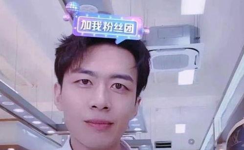 建豪前妻爆料视频  第2张