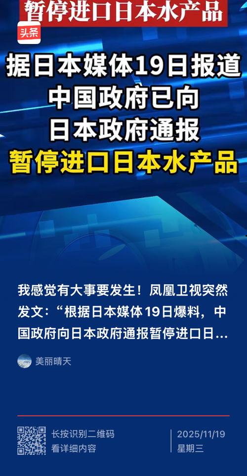 给新闻媒体爆料有钱拿吗,有钱拿的秘密 第3张 给新闻媒体爆料有钱拿吗,有钱拿的秘密 第3张