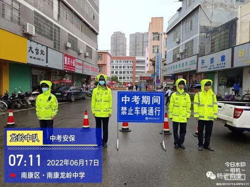 南康爆料交警事件最新,真相与争议交织 第3张 南康爆料交警事件最新,真相与争议交织 第3张