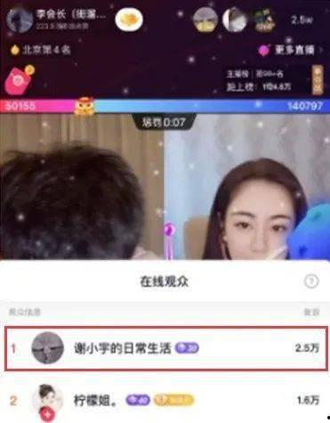 阿导带你看爆料新闻视频,最新爆料新闻视频深度解析  第1张