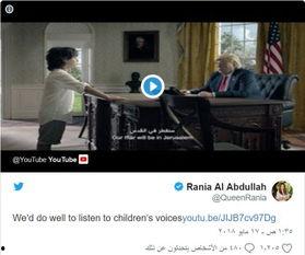 阿导带你看爆料新闻视频,最新爆料新闻视频深度解析  第3张