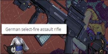 pubg2最新爆料,最新爆料揭示游戏革新与升级亮点  第1张