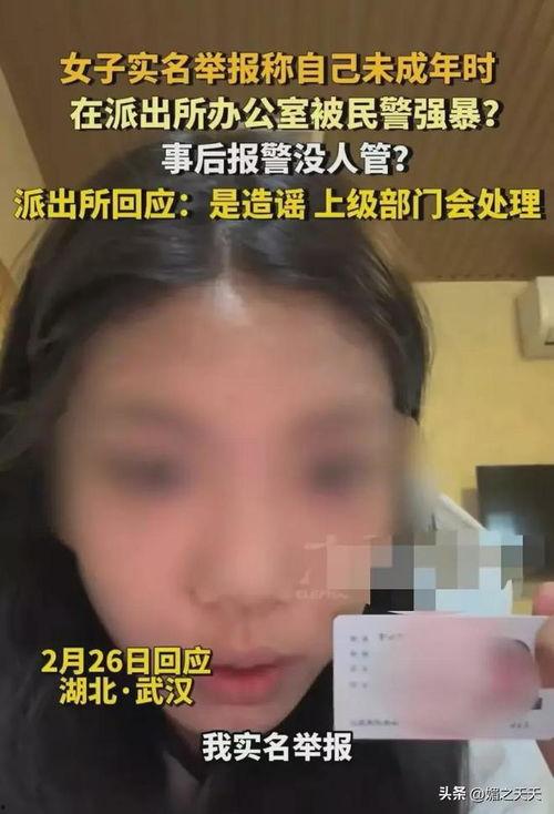 纵览新闻爆料电话怎么打,一键获取新闻线索  第2张