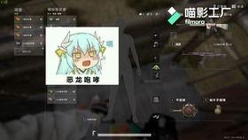 pubg27赛季通行证最新爆料,全新爆料抢先看! 第3张 pubg27赛季通行证最新爆料,全新爆料抢先看! 第3张