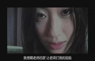 坛蜜做我努隶在线观看,我努隶在线观看,揭秘神秘情感世界 第2张 坛蜜做我努隶在线观看,我努隶在线观看,揭秘神秘情感世界 第2张