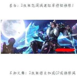 二舅王者爆料视频下载,下载背后的精彩瞬间 第3张 二舅王者爆料视频下载,下载背后的精彩瞬间 第3张