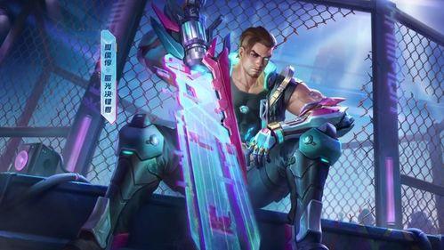 李华皮肤特效爆料视频,揭秘游戏新视觉盛宴  第2张