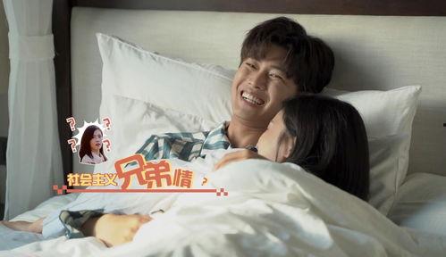 吻舔视频在线观看,揭秘吻舔视频在线观看的神秘世界  第3张