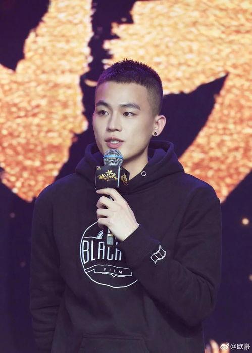 欧豪圈内爆料,揭秘娱乐圈不为人知的幕后故事 第2张 欧豪圈内爆料,揭秘娱乐圈不为人知的幕后故事 第2张