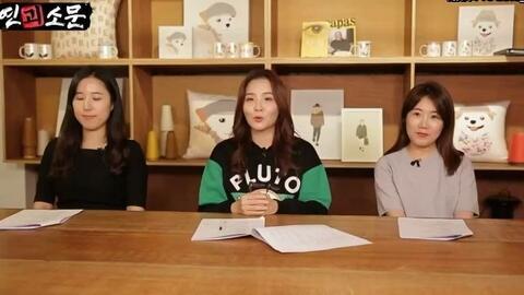 韩媒爆料爱豆女友视频,引发网友热议