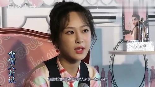 圈内爆料杨紫视频,圈内爆料引发热议 第2张 圈内爆料杨紫视频,圈内爆料引发热议 第2张