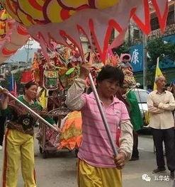 五华县最新爆料新闻,揭秘当地民生热点事件！  第2张