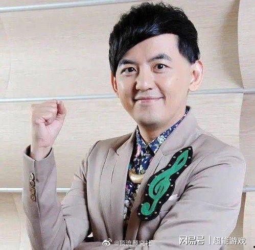 黄子佼的爆料视频内容,娱乐圈内幕大曝光