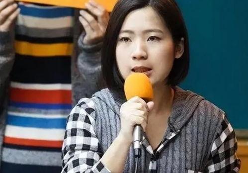 徐巧芯最新爆料内容