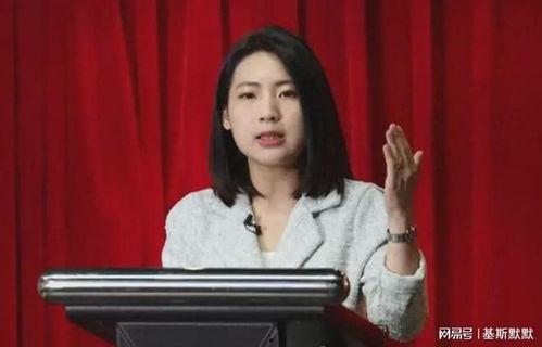 徐巧芯最新爆料内容 第2张 徐巧芯最新爆料内容 第2张