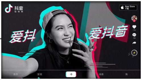 安岳抖音爆料视频大全,视频大全揭秘当地风土人情 第3张 安岳抖音爆料视频大全,视频大全揭秘当地风土人情 第3张