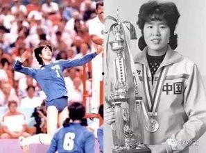 郎平爆料视频大全最新一期,排球界不为人知的幕后故事