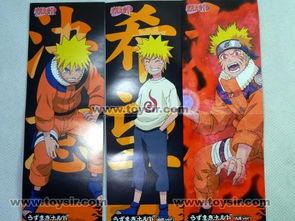 火影忍者最新角色爆料图  第1张