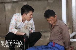 黑处有什么在线观看,在线观看的悬疑之旅 第2张 黑处有什么在线观看,在线观看的悬疑之旅 第2张