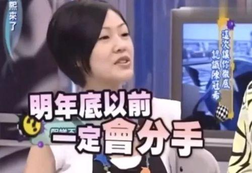 吃瓜爆料预言视频,揭秘未来事件神秘面纱 第2张 吃瓜爆料预言视频,揭秘未来事件神秘面纱 第2张