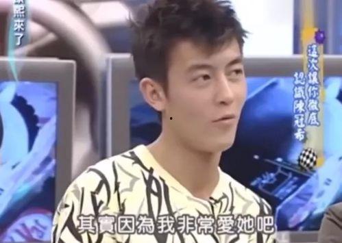 吃瓜爆料预言视频,揭秘未来事件神秘面纱 第3张 吃瓜爆料预言视频,揭秘未来事件神秘面纱 第3张