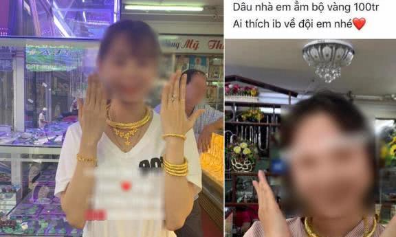 网友爆料越南视频大全,网友爆料视频大全,带你领略异国魅力 第3张 网友爆料越南视频大全,网友爆料视频大全,带你领略异国魅力 第3张