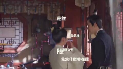 娱乐圈爆料张新成谭松韵,娱乐圈再掀甜蜜风暴